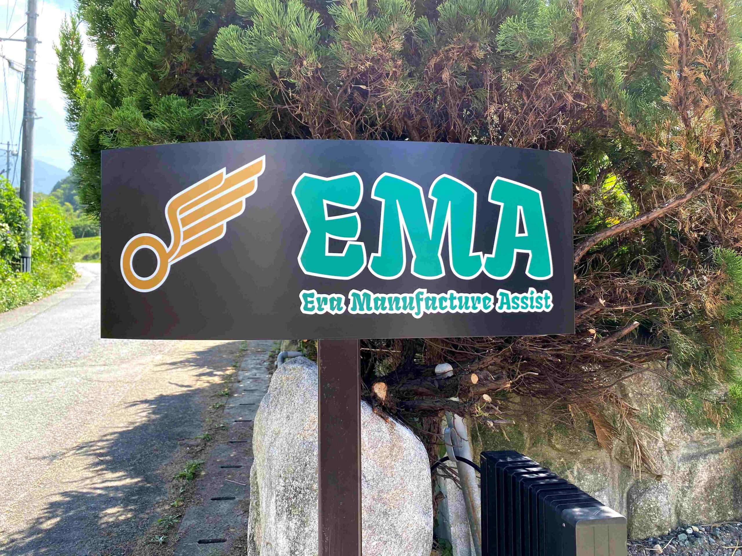 EMA